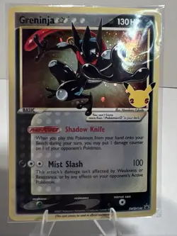 SEALED Greninja Star HD SWIRL* HOLO BLEED* SWSH144 AUTHENTIC Pokemon Card - Image 1