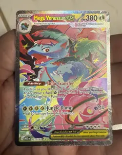 Pokemon TCG Mega Venusaur EX #177/132 SIR Mega Evolutions NM/M - Image 1