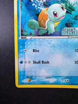 2006 Pokemon Squirtle EX Crystal Guardians 63/100 Reverse Holo STAMPED - Image 4