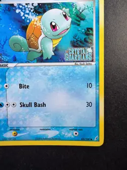 2006 Pokemon Squirtle EX Crystal Guardians 63/100 Reverse Holo STAMPED - Image 5