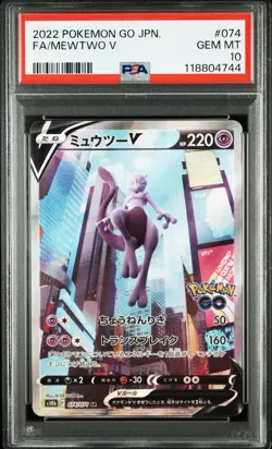 2022 Pokemon GO CHI. FA/MEWTWO V #074 PSA 10 - Image 1