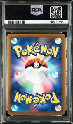 2022 Pokemon GO CHI. FA/MEWTWO V #074 PSA 10 - Image 2