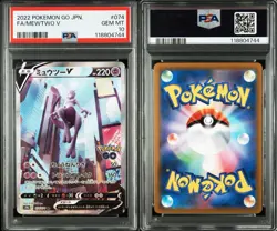 2022 Pokemon GO CHI. FA/MEWTWO V #074 PSA 10 - Image 3