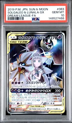 2019 POKEMON JPN SUN & MOON DREAM LEAGUE FULL ART/SOLGALEO & LUNALA GX PSA 10 - Image 1