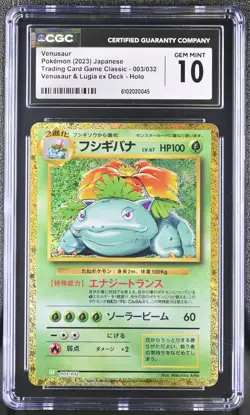Venusaur 003/032 Classic Collection Holo Pokemon Japanese CGC 10 Gem Mint - Image 1