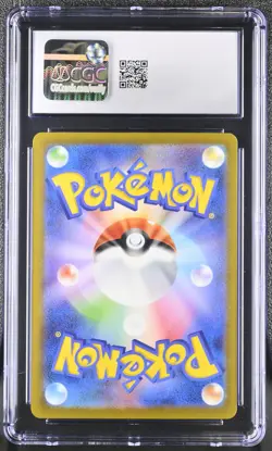 Venusaur 003/032 Classic Collection Holo Pokemon Japanese CGC 10 Gem Mint - Image 2