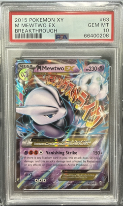 2015 Pokemon M Mewtwo EX Breakthrough XY #63 PSA 10 - Image 1