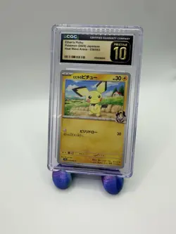 Pokemon Ethan's Pichu Heat Wave Arena 036/063 Common 30 HP Japanese CGC 10 - Image 1