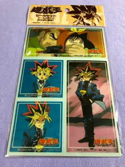 Yu-Gi-Oh! 1998 Japanese Amada Toei Version Initial Sticker - Type H - Sealed - Image 1