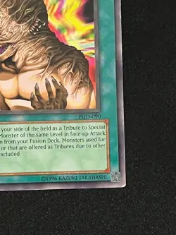 Metamorphosis PGD-090 YuGiOh Pharaonic Guardian - Image 5