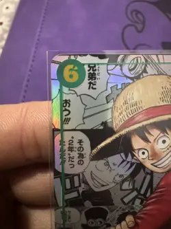 One Piece - OP13-118 Monkey D. Luffy SEC Manga Alt Art Japanese (US Seller) - Image 3