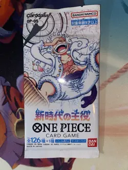 One Piece OP-05 Awakening of The New Era Japanese Sealed Booster Pack - Image 1