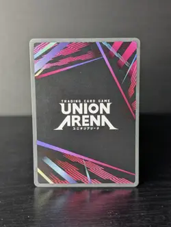 UNION ARENA UA41ST/RNK-1-111 Seijuro Hiko R Parallel Rurouni Kenshin - Image 2