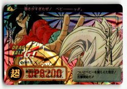 Dragon Ball GT Goku SSJ4 155 Prism Foil Sticker Card 1993 Vintage Rare Japanese - Image 1