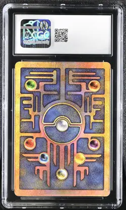 CGC 9 MINT Ancient Mew 2000 Movie Promo Reverse Holo SWIRL Pokemon Card - Image 2