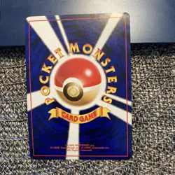 Pokemon TCG Skarmory Neo Genesis Holo Rare Card No.227 Japanese Edition - Image 2