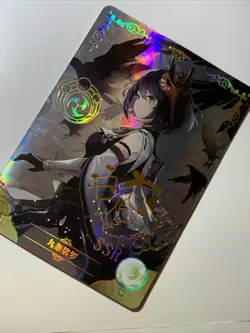 Kujou Sara Genshin Impact Foil NS-10 SSR 11 Goddess Story Anime Waifu Card Girl - Image 3