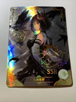 Kujou Sara Genshin Impact Foil NS-10 SSR 11 Goddess Story Anime Waifu Card Girl - Image 5