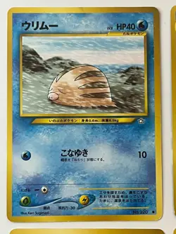 Swinub Piloswine x4 Bundle No.220 221 Japanese Pokemon Cards Neo Sets WOTC LP - Image 3