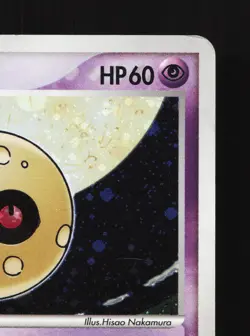 Lunatone 045/086 Mirage Forest HP 1st ED Japanese Pokemon Card TCG - Image 3