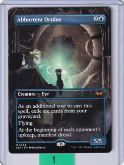 Abhorrent Oculus (Borderless) * Duskmourn House of Horror MTG Magic - Image 1