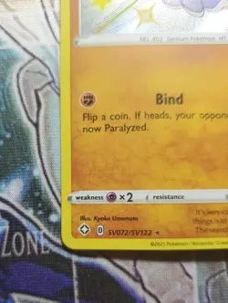Clobbopus SV072/SV122 Shining Fates Shiny Vault Holo Rare Pokemon 2021 NM - Image 3