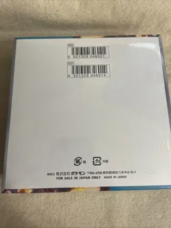 Pokemon Ruler of the Black Flame Booster Box Japanese Sealed US Seller - Image 2