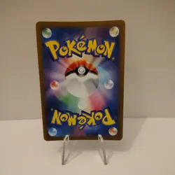 Kingambit AR sv1s 089/078 Scarlet ex Pokemon Japanese - US SELLER - Image 2