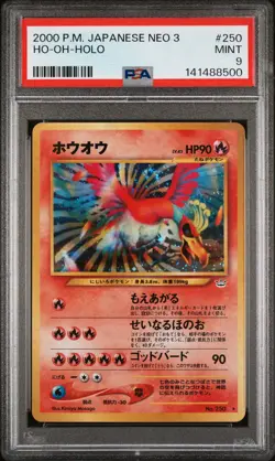 2000 POKEMON JPN NEO 3 #250 HO-OH-HOLO PSA 9 - Image 1
