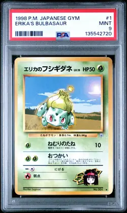 1998 POKEMON JPN GYM #1 ERIKA'S BULBASAUR PSA 9 - Image 1