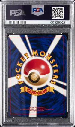 1998 POKEMON JPN GYM #130 MISTY'S GYARADOS-HOLO PSA 9 - Image 2