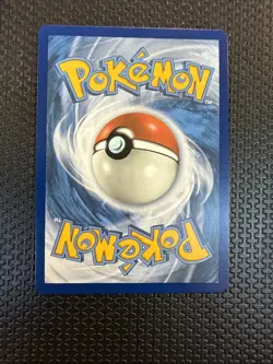 Pokemon TCG Hidden Fates - Kartana GX Full Art Shiny - SV73/SV94 NM - Image 2