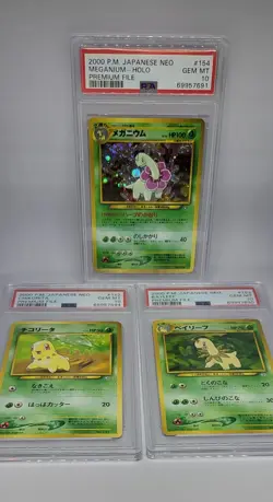 POKEMON Japanese Neo Premium File MEGANIUM BAYLEEF CHIKORITA Set PSA 10 Gem Mint - Image 1