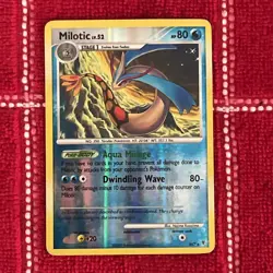 🔥 Pokemon TCG Milotic (Shiny) SH7 Supreme Victors Reverse Holo 🔥 - Image 1