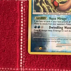 🔥 Pokemon TCG Milotic (Shiny) SH7 Supreme Victors Reverse Holo 🔥 - Image 5
