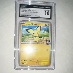 Pokemon Ethan's Pichu Sv9a Heat Wave Arena Regular Common Japanese CGC 10 - Image 1