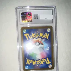 Pokemon Ethan's Pichu Sv9a Heat Wave Arena Regular Common Japanese CGC 10 - Image 2