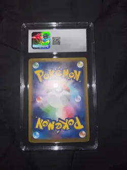 Charizard 003/032 Pokemon TCG Classic: Charizard Holo (Japanese) - Image 2