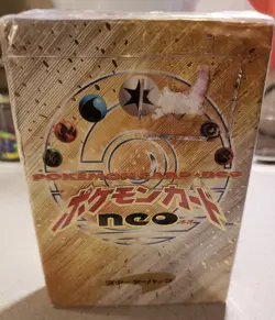 WOTC Pokemon Neo 1 Genesis Japanese Starter Deck (Sealed) - Image 1