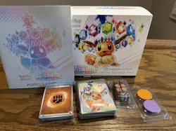 Opened Pokemon Prismatic Evolutions Elite Trainer Box (ETB). No Promo. No Packs - Image 1