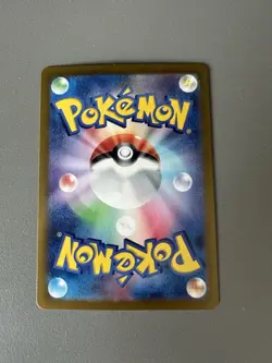 Pokemon TCG Battle Partners Mamoswine EX 46/100 Double Rare (Japanese) - Image 2