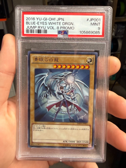 PSA 9 Mint Blue-Eyes White Dragon JMPR-JP001 Ultra Rare Promo YuGiOh Japanese - Image 1