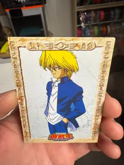 Yu-Gi-Oh AMADA TOEI Joey Wheeler Collection No 3 Carddass Initial Japanese - Image 3