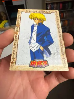 Yu-Gi-Oh AMADA TOEI Joey Wheeler Collection No 3 Carddass Initial Japanese - Image 4