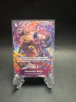Vinsmoke Reiju (Alternate Art) EB03-031 Extra Booster: One Piece Heroines - Image 1