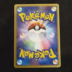 Brock's Crobat 002/018 VS Theater Limited Deck Japanese Exc+ Pokemon Card - Image 5