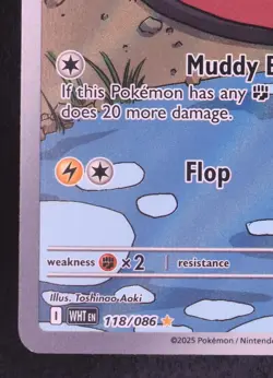 Stunfisk 118/086 - Pokemon White Flare Illustration rare Card - Image 2