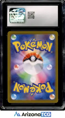 Pokemon 2025 Oshawott 102/086 Art Rare White Flare Japanese GEM MT CGC 10 - Image 2