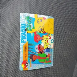 Pikachu Togepi Pocket monsters Anime collection Pokemon card BANDAI Holo Vintage - Image 2