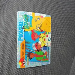 Pikachu Togepi Pocket monsters Anime collection Pokemon card BANDAI Holo Vintage - Image 4